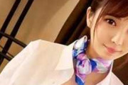 【太ももコキ×素人】素人企画でセクシー激エロ黒パンスト破りセックスしてお色気フェイスのヤリマン美人CAがシコい展開！