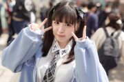 ツインテールで可愛いファンタジー系女子がエロ過ぎた！重量感MAXのGカップ！ふわふわで柔らかいおっぱい！【初撮り】ネットでAV応募→AV体験撮影 2617