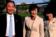 安倍総理「いい土地ですから前へ進めてください、とはいい田んぼになりますね、と言う意味の発言だ」