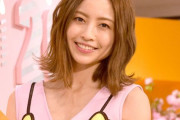 片瀬那奈｢すべてをリセットしたかった｣｢会社員となった今が幸せ｣30代で芸能界を離れた"大転換"人生の真相