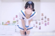 【美少女ライブチャット】【コスプレ】【神回】めちゃ可愛い衣装と黒髪が相性抜群な素人美少女ちゃんのストリップオナニー配信が最高過ぎる♡