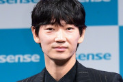 【ＧＩＦ】綾野剛が撮影中に勃起しそうになったシーンｗｗｗ