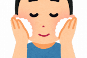 【朗報】シャンプーと洗顔料使うのやめて水洗いにした結果ｗｗｗｗｗｗｗ