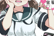 【画像】「催眠くらえ！」女の子「？・・❤︎❤︎」←最近のこういうやつw w w w w w w w w w w w w