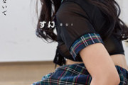 DUGA PPV MBR-BS002 すい 意地悪しないで