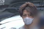 【画像】 女子高生に売春させていた無職の男（４０）を逮捕　ご尊顔はこちら