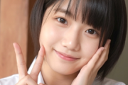 FC2 PPV 4924410 ※在庫限り※身長137ｃｍ 18歳になった元有名子役 初体験のデカチン生挿入 小さな体が震える痙攣絶頂中出し映像※数量限定先着順で原盤送付