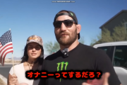【画像】オナニーのルール、確定してしまう