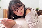【素人】ニートですが、何か？働きたくないヒモ女。SEXだけは頑張る。喪女カノジョの怠惰な日常