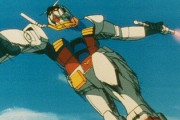 【超難問】ガンダム足クイズがこちら