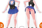 『バニーガーデン』、エロすぎるパンチラアクリルスタンドを制作してしまう