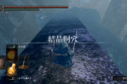 デモンズ、ダクソ1、ダクソ3、ブラボ、SEKIRO←この中で一番の名作を思い浮かべてください