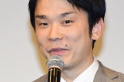 【悲報】かまいたち濱家さん、第七世代をdisる…