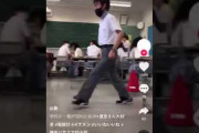 【動画】チー牛の喧嘩がヤバイ
