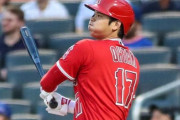 【悲報】大谷翔平、医師6人にセカンドオピニオン求める