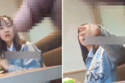 【エロ動画 素人】 露出おじさんに襲われた女子校生がブチ切れて ”逆凸” 開始ｗｗｗ