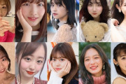 「日本一美しい女子大生」決定　AKB48が準グランプリ！