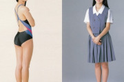 【画像】1990年代前半の女子高生、ダサい