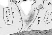 エロ漫画の『パンツの上からクリちゃんをカリカリ』する描写、クッソ抜けるよな？