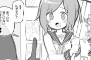 【画像】エロ漫画でよくある「都合のいい設定」