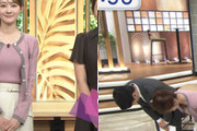 Jチャンネルで森山みなみアナが珍しい片乳チラ放送事故