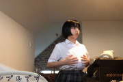 【画像】HカップのJKが制服着るとこうなる【動画】