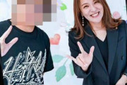 【朗報】元SPEED今井絵理子さんの息子（18）のご尊顔がこちら・・・