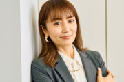 【画像】４５歳・矢田亜希子、セーラー服を着用ｗｗｗｗｗｗｗｗｗ