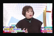 【悲報】上沼恵美子「30年お笑いの頂点張り続けた男が白黒つく前に逃げて休止引退は器が小さい！」