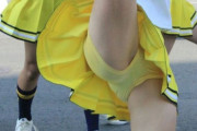 【画像】チアガールの生脚ｗｗｗｗｗｗｗｗｗｗｗｗ