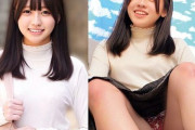国際学部・大学2年生の美人女子大生「なみ」ちゃんの手コキ暴発＆濃厚中出し実録【ORECZ-674】