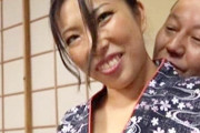山瀬美紀 爆乳人妻の仲居さんは不倫熟女！身体全体からエロスが漂うフェロモン仲居がいる田舎の旅館