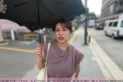 岡田桃佳アナ｜歩くだけでユッサユッサ！巨乳揺れっ放し散歩