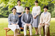 【画像】眞子さま、皇族最後の家族写真をお撮りになられる・・・・
