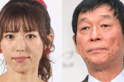 若槻千夏が暴露「大阪のさんまさんはめちゃくちゃ怖い」「東京と全然違う」