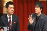 【動画あり】博多大吉が「松本人志に女性をアテンド」していたと自白！？「すべらない話」での暴露エピソードが拡散されるも結局イメージ下がらず