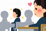 【困惑】学校で『めっちゃ話しかけてくる女子』がいるｗｗｗｗｗ