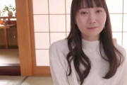「気持ちイイ事したい…」色白でマイペースのお姉さんが乱交SEX
