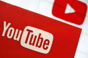 【閲覧注意】 YouTubeのこの広告、流石にキショすぎるwｗ （画像あり）