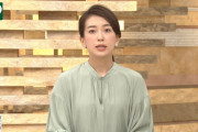 【画像】NHK和久田麻由子アナが巨尻でパンツが透けて見えてしまう