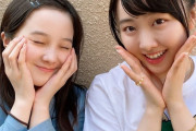 【画像】本田紗来ちゃん、美人になる【朗報】
