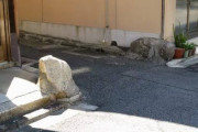 【画像】街角でたまに見かける「謎石の正体」ガチで知らない方がよかった