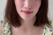 【朗報】元AKB川栄李奈さん(30)発見される