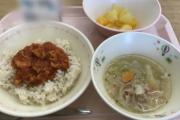 ( ^-^)「皆さん。なんJ民くんは今日給食を残しました」 彡(｡)(；)「…きゅっ給食を…、の、の」
