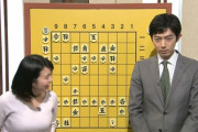 加藤桃子、ムチムチFカップ爆乳画像が過激すぎると話題沸騰ww「将棋フォーカス」でかわいい女流三段のわがままボディあらわに！
