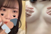 ２１歳の美人女子大生がむっちむちしてる裸晒して巨乳なおっぱい自撮り