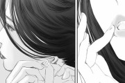 同人エロ漫画・婚約者を寝取られわからせ見せつけセックスさせ勃起不全を解消