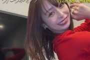 【朗報】宇垣美里さん(35)持ち直す