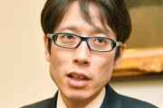 竹田恒泰氏が五輪中止の世論に警鐘「コロナに負けた烙印押される」