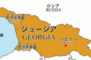 【朗報】グルジア料理「シュクメルリ」、何故か日本で流行ってしまう。  大使館「嬉しい」
